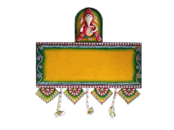 wall-hanging-699/-