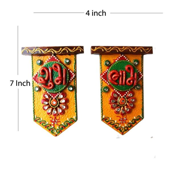 Traditional Charm: Wooden Decorative Door Hanging Shubh Laabh (4x7 Inch), Multi-Color - Image 2